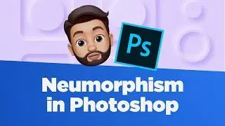 Neumorphism in Photoshop