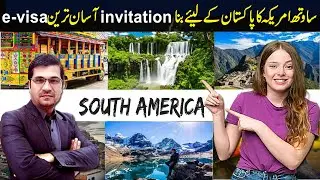 Easiest South America e-Visa for Pakistan without Invitation and Bank Statement