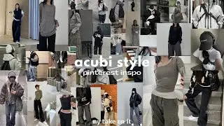 acubi fashion; how to build your acubi wardrobe, where to shop and pinterest inspo