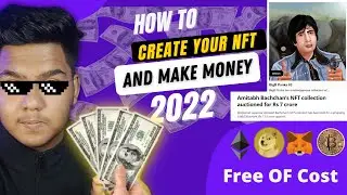 How to Create and Sell NFT Without Gas Fees | Make Money | 2022