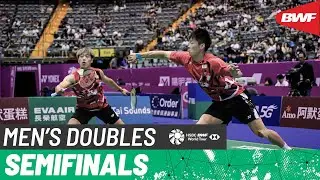 YONEX Taipei Open 2024 | Adam/Rossi (FRA) vs. Lee/Yang (TPE) [2] | SF
