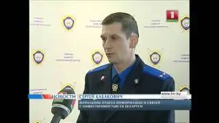 ТЭЦ