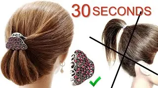 ПУЧОК НА КОРОТКИЕ ВОЛОСЫ ЗА 30 СЕКУНД. BUN FOR SHORT HAIR IN 30 SECONDS