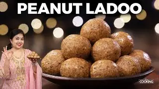 Peanut Ladoo Recipe | Healthy Snacks | Peanut ladoo with Jaggery | Sweet Recipes | Groundnut Ladoo