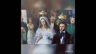 "Его перо любовью дышит...". Ко дню рождения Александра Сергеевича Пушкина