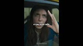 Подобрали дурную попутчицу, и…😂🤣 