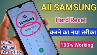 2024 UPDATE :- How To Unlock Samsung Phone Forgot Password, Samsung Mobile Ka Lock Kaise Tode