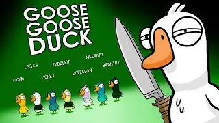 goose duck пеликан убийца