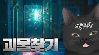 바다 한 가운데의 시추선.. 그리고 시작된 악몽