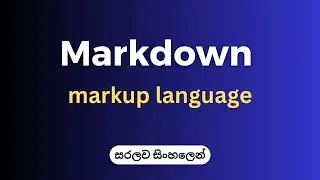 Introdction to Markdown Markup Language