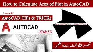 Area Calculation in Auto Cad| How to Calculate Irregular Land Area| How to Calculate Area in AutoCAD