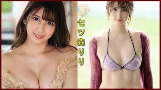 PERFECT GIRLFRIEND MATERIAL.. HAFU AV IDOL RIRI NANATSUMORI (七ツ森りり) : TOP RATED JAV |KAWAII P0RNSTAR