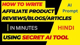 Affiliate Products Reviews in MINUTES using this Secret AI Tool.  #affiliateproducts