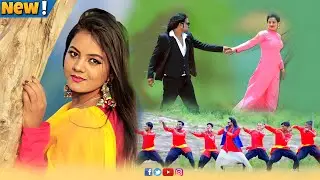 New Nagpuri Nonstop Video 2024 | Singer Kumar Pritam | Pal Pal Bitana Muskilk | Suman Gupta #nagpuri