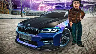 КУПИЛ САМУЮ ДЕШЕВУЮ M5! И СРАЗУ НА STAGE 2! ПУТЬ БОМЖА #31 (РАДМИР РП)