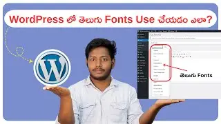 How To Add Telugu Fonts in WordPress Telugu | Fonts Plugin | Use Google Fonts Plugin Tutorial Telugu