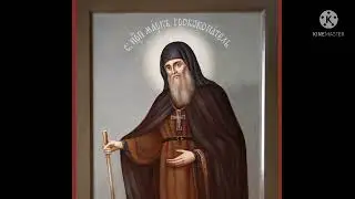 Акафист святому преподобному Марку гробокопателю (Пещернику), Печерскому в Ближних пещерах 11.01