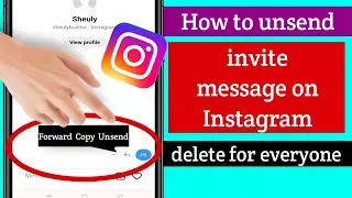 How to unsend invite message on Instagram ||Delete invite message on Instagram