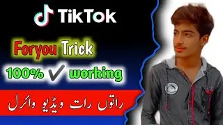 🔥Tik Tok Video Viral Trick 2023 | TikTok Video Viral Setting