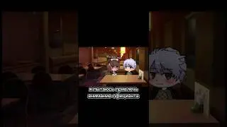 вот видио 🙃 тренд 