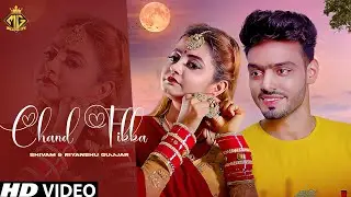 New Haryanvi Song 2022 | Chand Fikka | Riyanshu Gujjar | Shivam Kumar | Haryanvi Songs