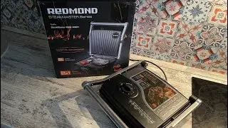 Redmond гриль, обзор и распаковка/ SteakMaster RGM-M801