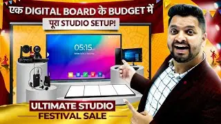 🎉Edusquadz का ये Offer आपका studio setup का Dream पूरा करेगा, वो भी आपके Budget में! | Studio Setup🎥