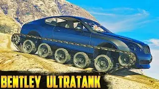 Bentley Ultratank. БЕЗУМНАЯ ПОГОНЯ в ГТА 5 Онлайн.