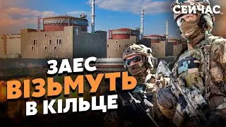 💥ЧИЧВАРКІН: ЗАЕС врятують від КАТАСТРОФИ! Це зроблять ДВА партнери Путіна