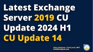 H1 Cumulative Update for Exchange Server | Exchange 2019 CU 14