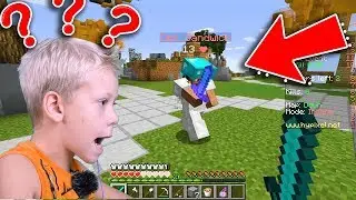 I am a complete nubik in minecraft! Minecraft Sky Wars Noob or Pro