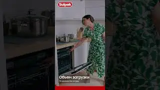 Посудомоечные Машины Samsung