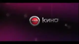 Рекламный ролик HD-каналов НТВ-Плюс (2013)