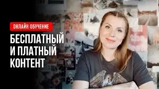 Профессия по видео на YouTube?