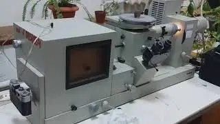 МИМ-9 Металлографический микроскоп