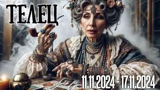 ТЕЛЕЦ.Таро-прогноз от Евы Лехцер с 11.11.24 - 17.11.24.Timeless In-Depth Tarot Reading