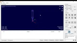 Программное управление станком с ЧПУ. Что такое GM-код?