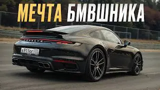 РЕАЛЬНЫЙ ОТЗЫВ владельца Porsche 911 Turbo S спустя год владения / Его хотят все!