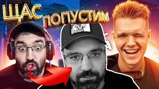 СТРИМЕР не ОЖИДАЛ ТАКОГО от МС-СЕРЁГИ в Warface - РЕАКЦИЯ АНГЕЛШОУ