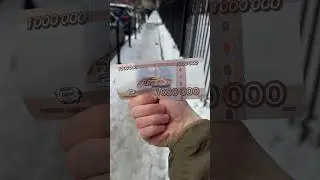 НАШЕЛ 1.000.000 И КУПИЛ АЙФОН 15 