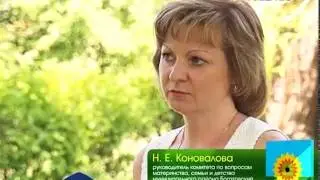 Люди дела. Богатовский район - 80 лет