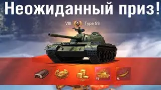 Корбен открывает коробки под АЗИНО ТРИ ТОПОРА