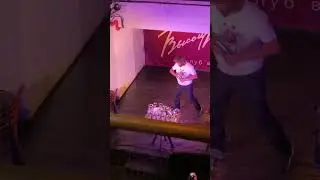 День рождения Сергея Владимировича Грибкова и Бар шоу 03