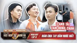 Màn Chia Tay Đẫm Nước Mắt! Thành Trung Kiên Ứng HuyR TỰ NGUYỆN Rời Chương Trình | BEST CUT ANH TRAI