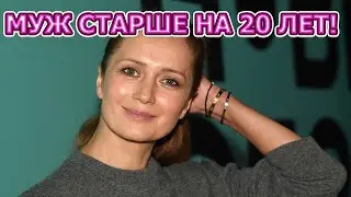 КТО МУЖ И ЕСТЬ ЛИ ДЕТИ У ВИКТОРИИ ИСАКОВОЙ? АКТРИСА СЕРИАЛА ЧИСТЫЕ (2024)