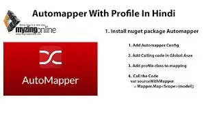 Using Automapper 8.0.0 with profile In Hindi - Part 4 of 4