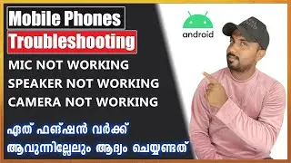 Mobile Phone Troubleshooting 1st Step Must Watch