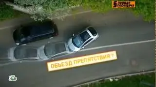 Объезд не правильно запаркованное ТС через сплошную - не является нарушением (26-06-19)