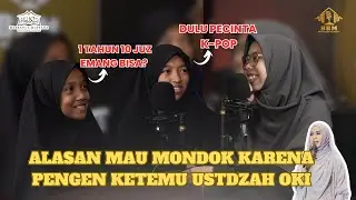 TIPS JADI SANTRI TERBAIK MAFFAZ LIL ATHFAL? SIMAK BAIK-BAIK! | MASKANUL HUFFADZ  INDONESIA