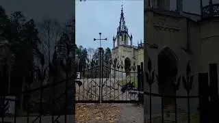 Церковь святых апостолов Петра и Павла 1831 год 